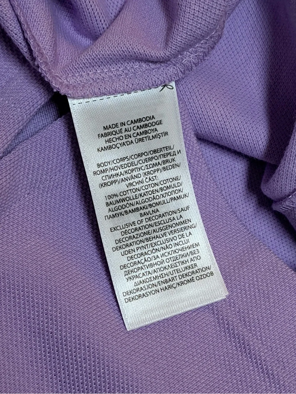 Polo Ralph Lauren Mesh Polo Shirt XXL Classic Fit Purple w/Mint Green Pony